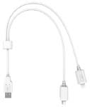 Cable USB en Y Feellife AirICU para la versión con sensor, fotografía original del accesorio completo